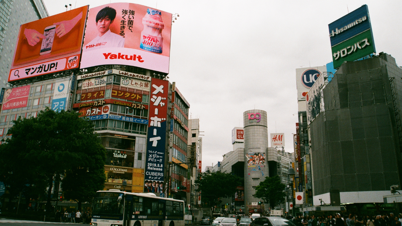 Japan - Image 3